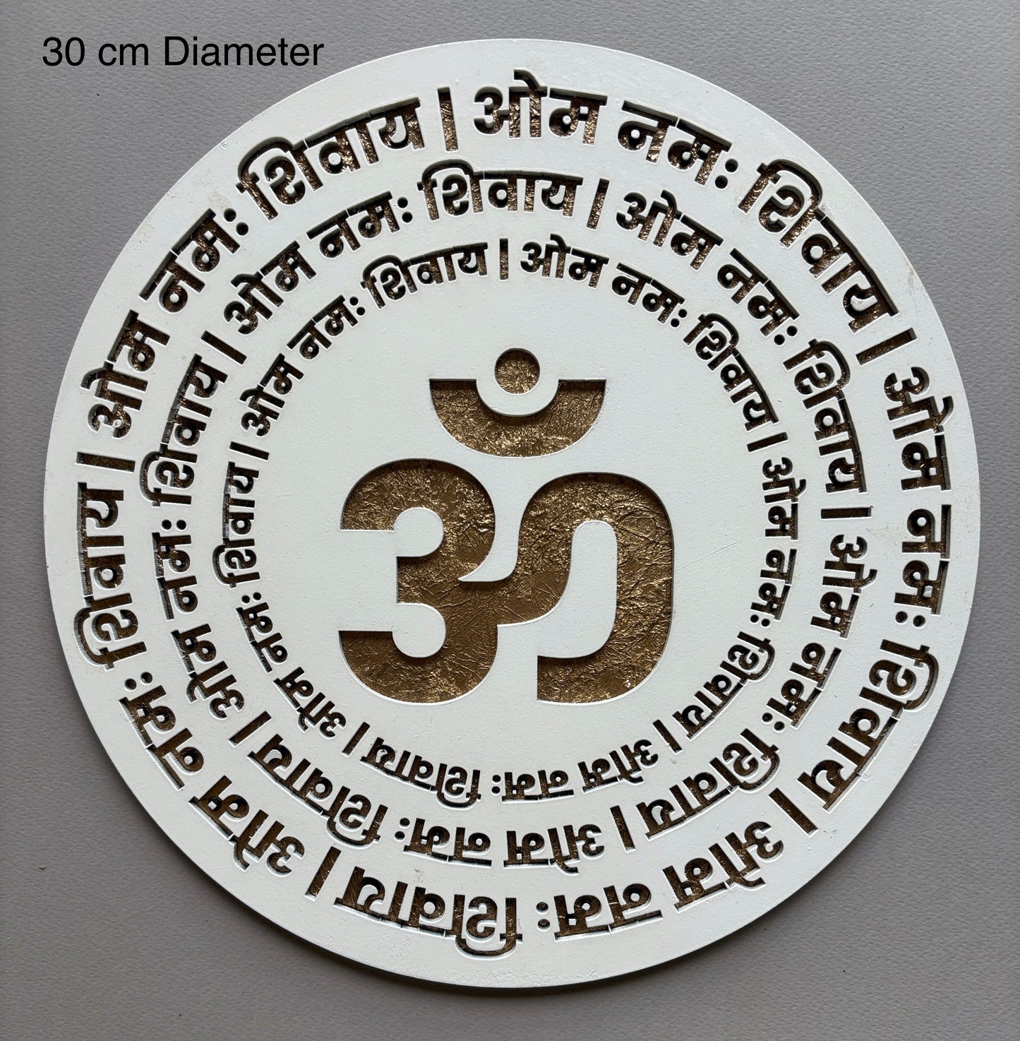 WOODEN MANDALA 30 CM - BEAUTIFUL SYMBOL OF EASTERN SPIRITUALITY AND MYSTICISM GREAT GIFT FOR MEDITATION OR YOGA LOVERS
