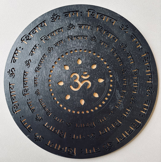 MANDALA WOODEN 50CM A SYMBOL OF EASTERN SPIRITUALITY AND MYSTICISM GREAT GIFT FOR MEDITATION OR YOGA LOVERS